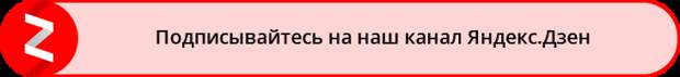 Это только начало: что будет с политической системой после выборов