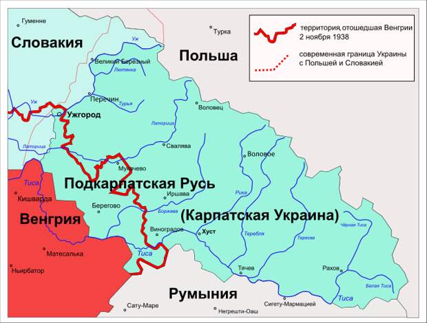 Украина получила «второй фронт» в Закарпатье