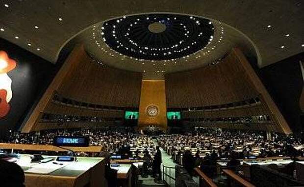 Игра с нулевой суммой: основные итоги Генассамблеи ООН