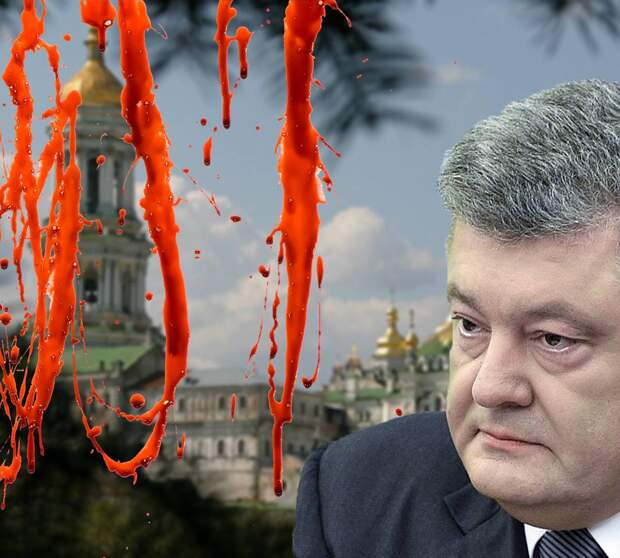 «Православные святыни Украины надо защищать любыми силами и средствами»