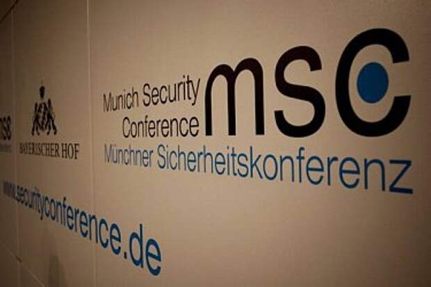 Мюнхенская конференция по безопасности в Минске