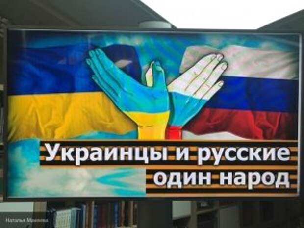 Журавко о том, почему украинцы стали лучше относиться к России