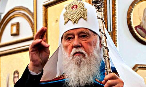 Не бывать Филарету Патриархом: секретное указание Константинополя
