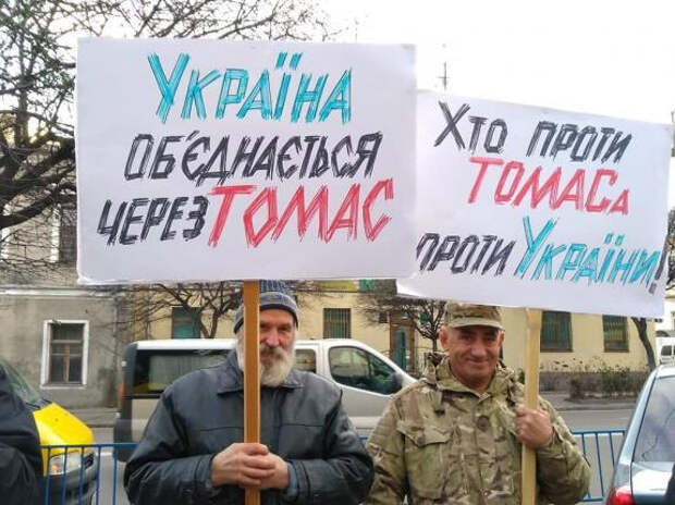 Киевский режим озаботился «защитой Почаевской Лавры от посягательств РПЦ»