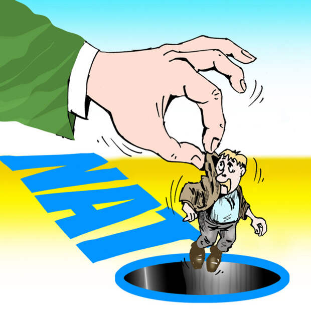 Киевский режим торопится закрепить в Конституции курс на членство в НАТО