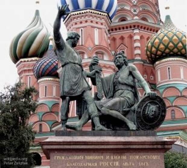 День народного единства России: россияне празднуют во всем мире - Путин возложил цветы к памятнику Минина и Пожарского