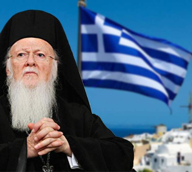 Запад пытается оторвать Грецию от России