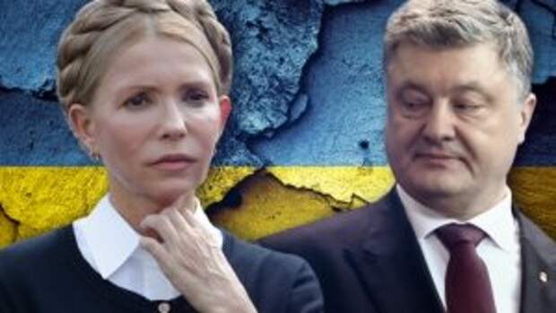 Тимошенко готова отменить медицинскую и пенсионную реформы