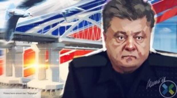 Небоженко предложил захватить ЛДНР и переименовать Керченский мост