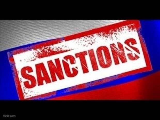 Вена поддерживает отмену антироссийских санкций