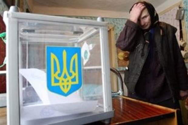 Выборы президента Украины: ЦИК зарегистрировала первого кандидата