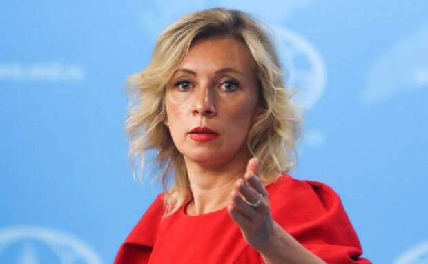 Захарова оценила решение Украины разорвать договор о дружбе с Россией