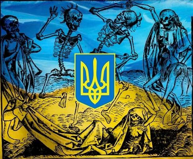 Алексей Журавко: Украинский туман смерти