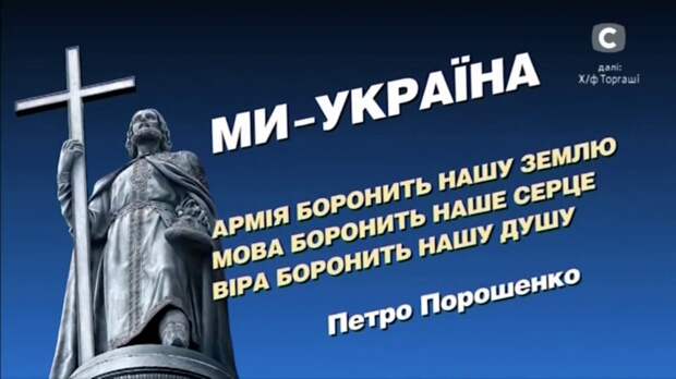 Три вопроса Порошенко от отверженного избирателя