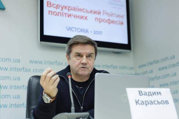 Карасев о новых провокациях Киева: Запад не встанет на сторону Украины
