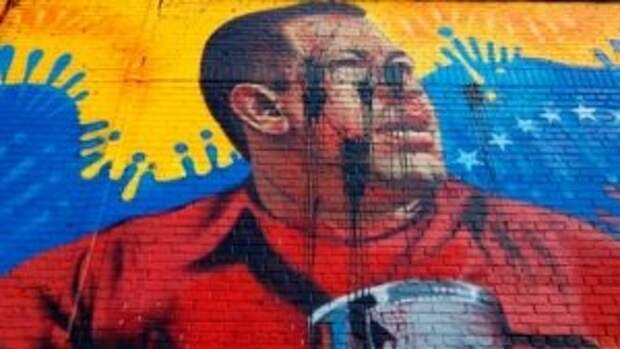 Трамп решил начать свою первую войну в роли президента США: «майдан« в Венесуэле - что, как и почему