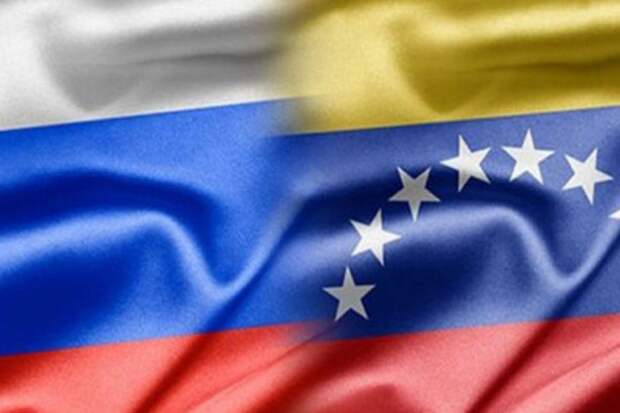 Венесуэла и Россия: горькие потери и необходимые уроки