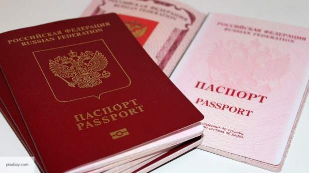 Закон об упрощении получения гражданства РФ - формальность на бумаге или реальная помощь? Кого коснется документ и какие &quot;скидки&quot; ждут ЛДНР и Украину