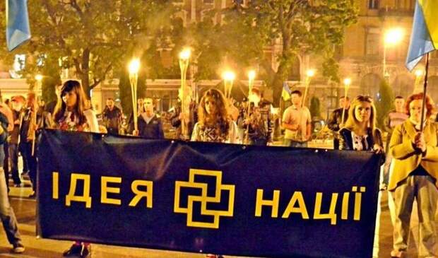 Европа снимает розовые очки: украинский нацизм за ними уже не спрятать