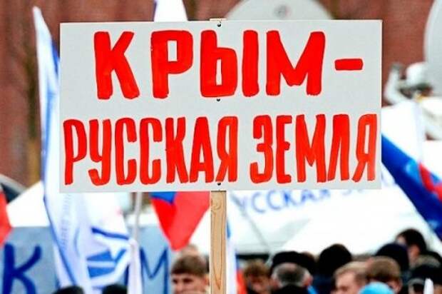 Порошенко назвал дату возвращения Крыма в состав Украины
