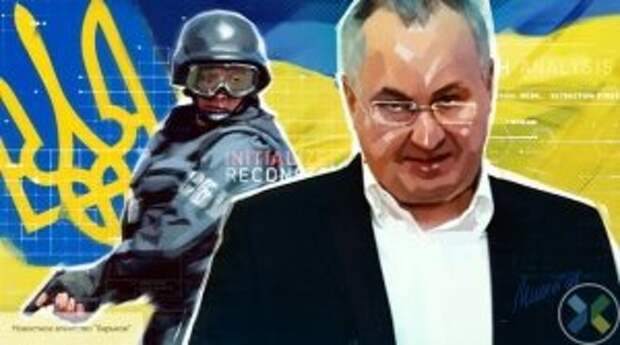 Аваков: СБУ сотрудничают с националистами