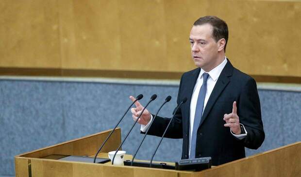 Медведева ждет публичное унижение в Госдуме