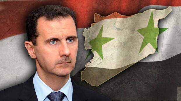 Асад привел в замешательство европейцев и американцев