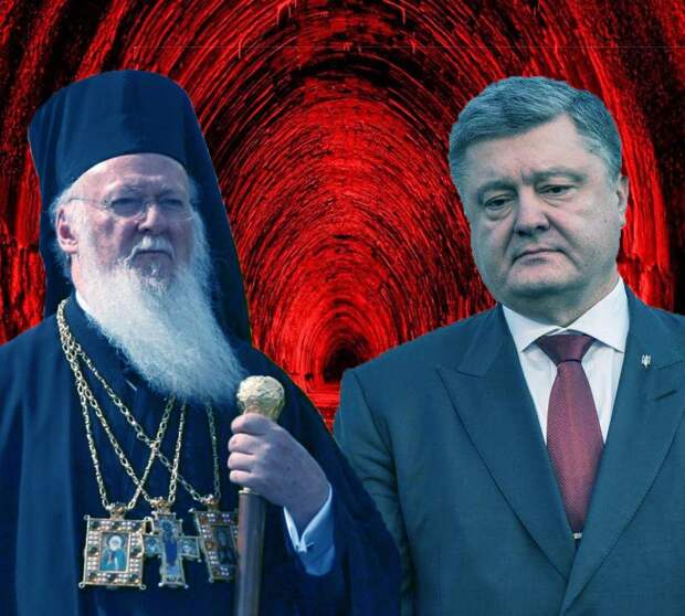 Торжество православия на Украине