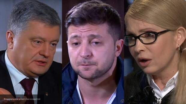 Украинские выборы: клоуны, иуды, аутсайдеры