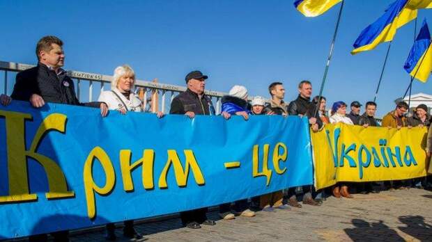 Власти Украины нашли способ вернуть Крым