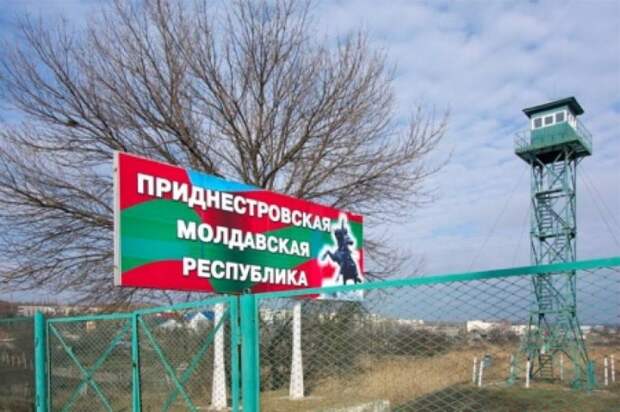 В Кишинёве решили судьбу Приднестровья