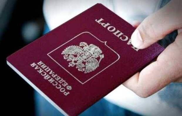 Российские паспорта: ДНР и ЛНР ликуют, киевский режим паникует