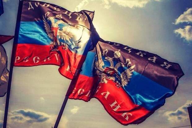 В Донецке отмечают пятую годовщину создания ДНР
