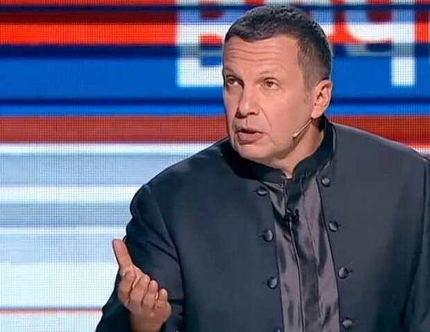 Соловьев возмутился провокацией на немецком ТВ в отношении России и Эстонии