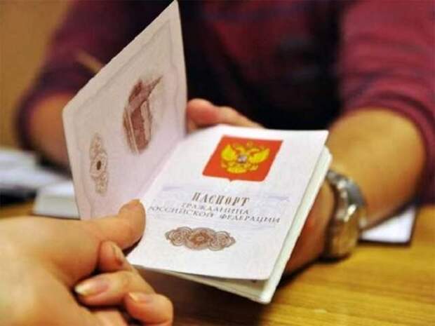 Украина призвала Россию отменить упрощенную процедуру выдачи гражданства жителям ЛДНР
