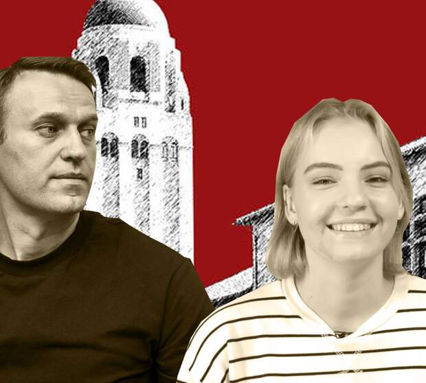 Главный секрет успеха дочери Навального