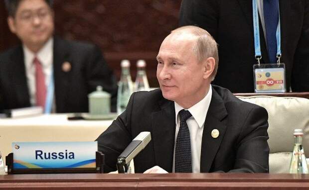 Речь Путина в Китае: западные СМИ услышали главный посыл