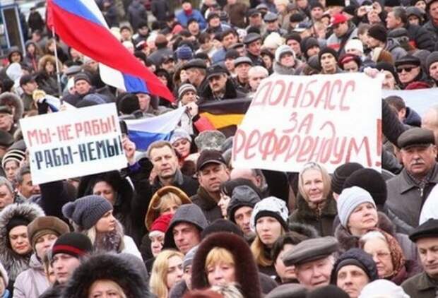 Медведчук заявил о готовности Донбасса вернуться в состав Украины