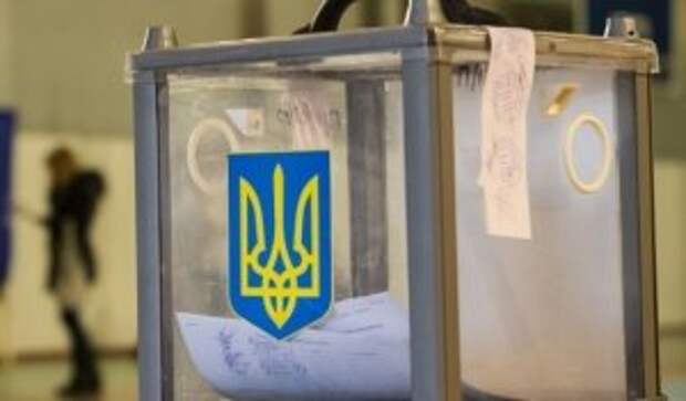 ВЦИОМ опросил россиян относительно выборов на Украине