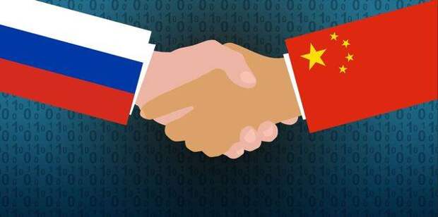 Великая игра Евразии и будущее китайско-российского альянса
