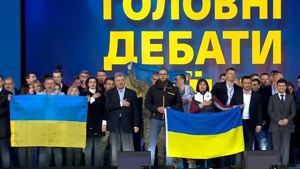 Захарова не смогла промолчать и оценила дебаты Порошенко и Зеленского