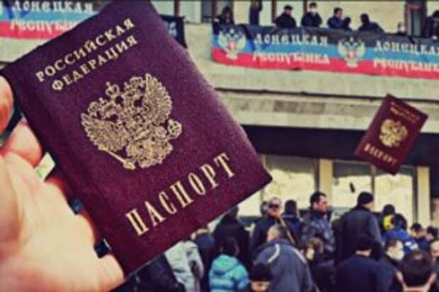 Киев бьется в бессильной ярости из-за получения Донбассом российских паспортов