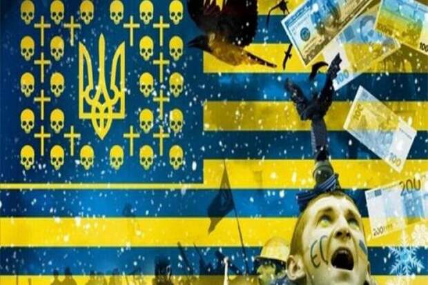 США продолжат натравливать Украину на Россию