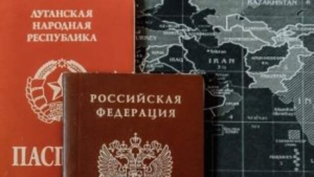 Почему ЕС не ввёл санкции против России за выдачу паспортов Донбассу?