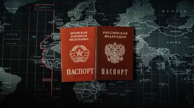Паспорта РФ для жителей ЛДНР: Какими будут последствия для Украины?