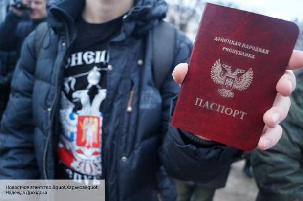 Паспорта РФ для жителей ЛДНР: Какими будут последствия для Украины?
