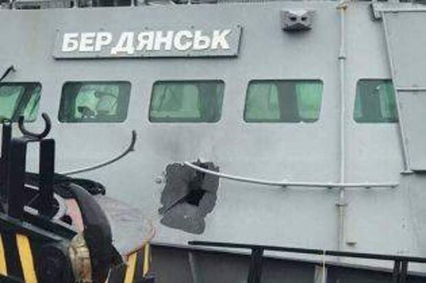 Международный трибунал по делу украинских моряков состоится 10-го мая