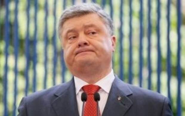 За Порошенко плотно взялись, обвинив в государственной измене