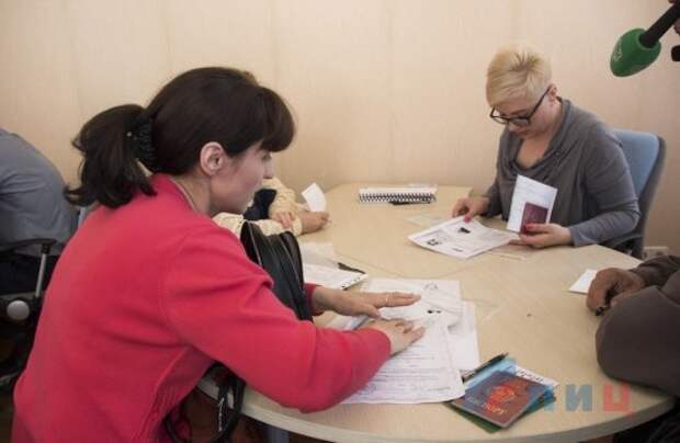 В ЛНР начался прием документов для получения российского гражданства 