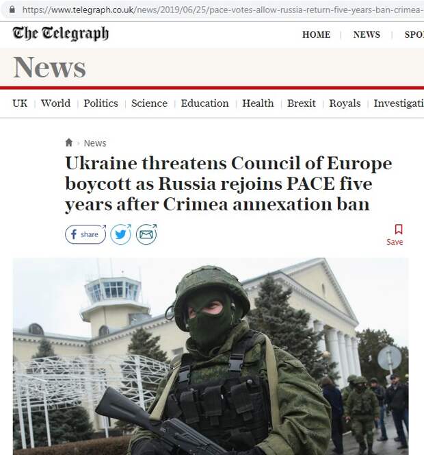 Владимир Карасёв: Британские СМИ об итогах событий в ПАСЕ и истерике Киева